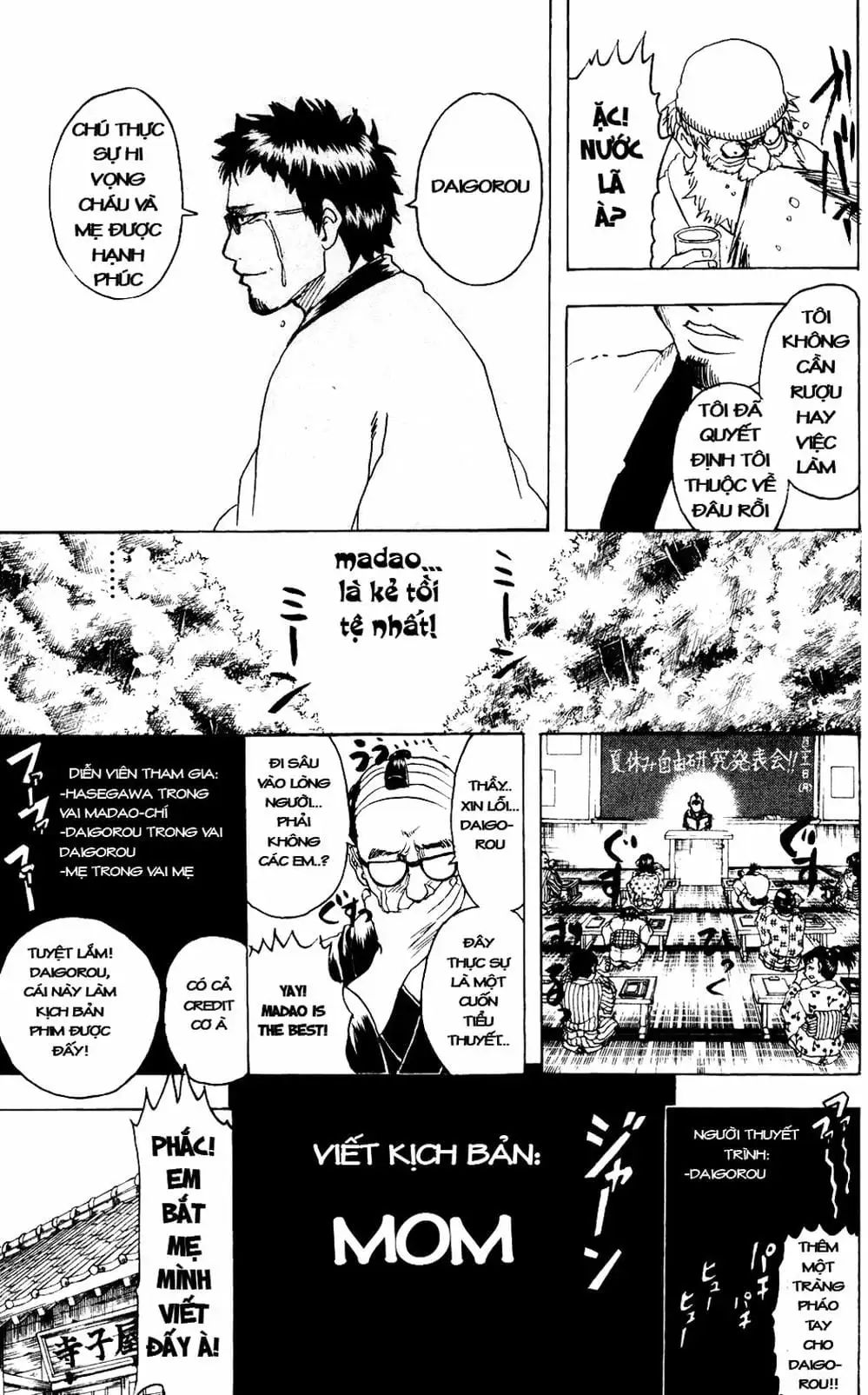 Truyện Tranh Gintama Linh Hồn Bạc: Luật Lệ Đặt Ra Là Để Phá Bỏ trang 7