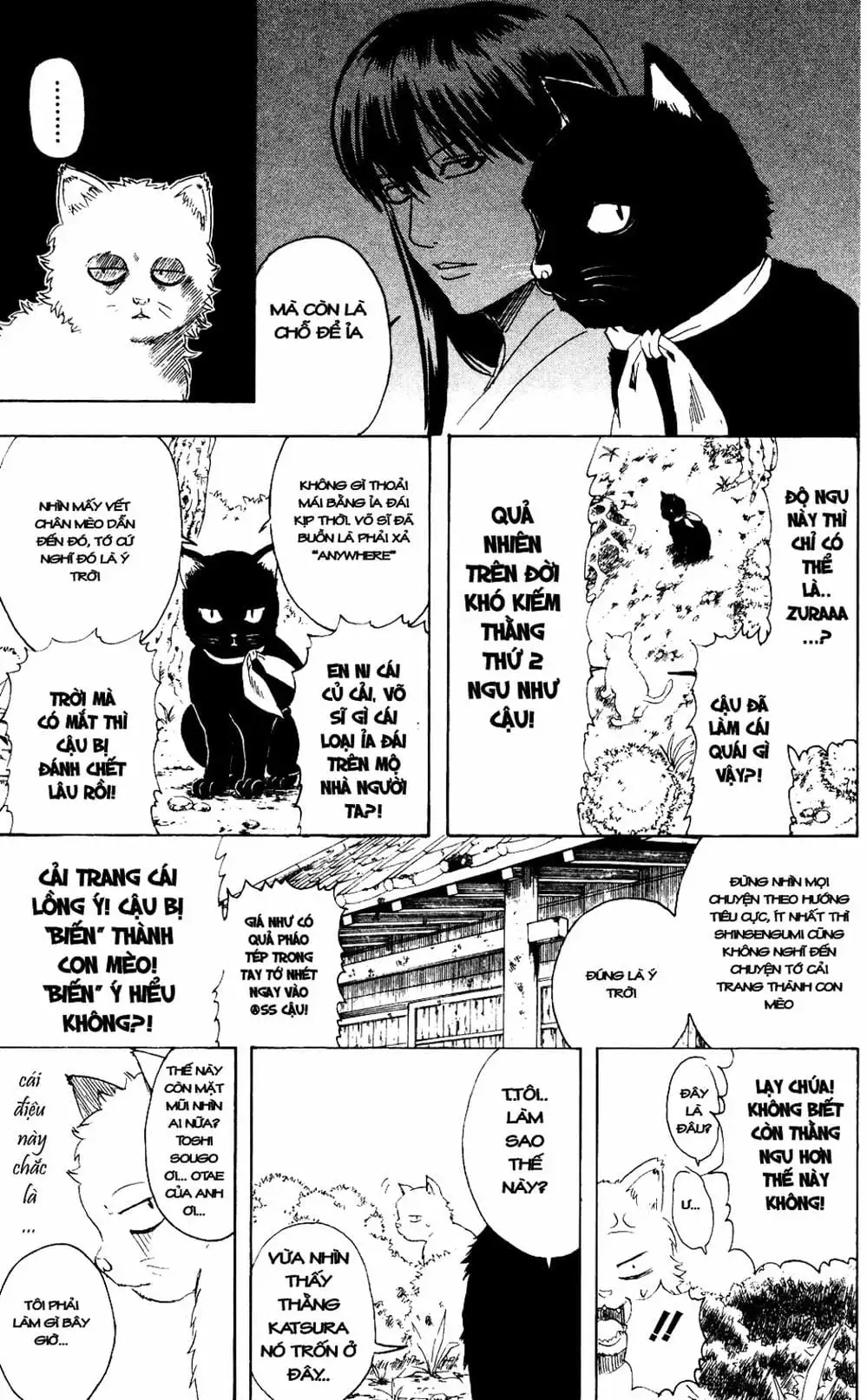 Truyện Tranh Gintama Linh Hồn Bạc: Luật Lệ Đặt Ra Là Để Phá Bỏ trang 7