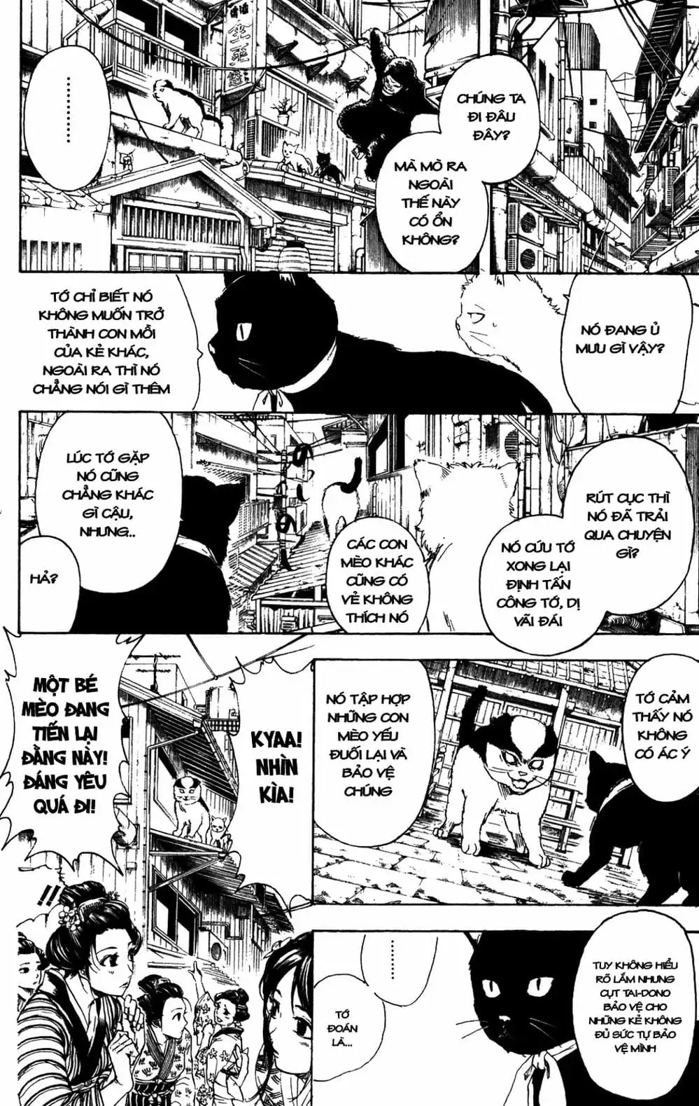 Truyện Tranh Gintama Linh Hồn Bạc: Luật Lệ Đặt Ra Là Để Phá Bỏ trang 7