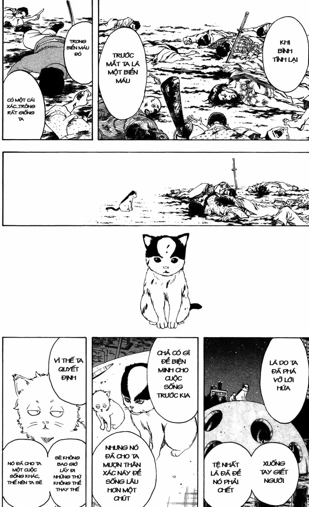 Truyện Tranh Gintama Linh Hồn Bạc: Luật Lệ Đặt Ra Là Để Phá Bỏ trang 7