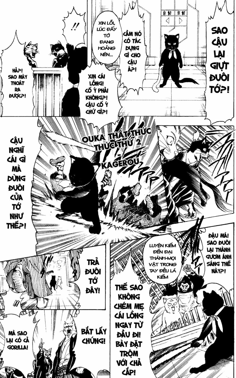 Truyện Tranh Gintama Linh Hồn Bạc: Luật Lệ Đặt Ra Là Để Phá Bỏ trang 7