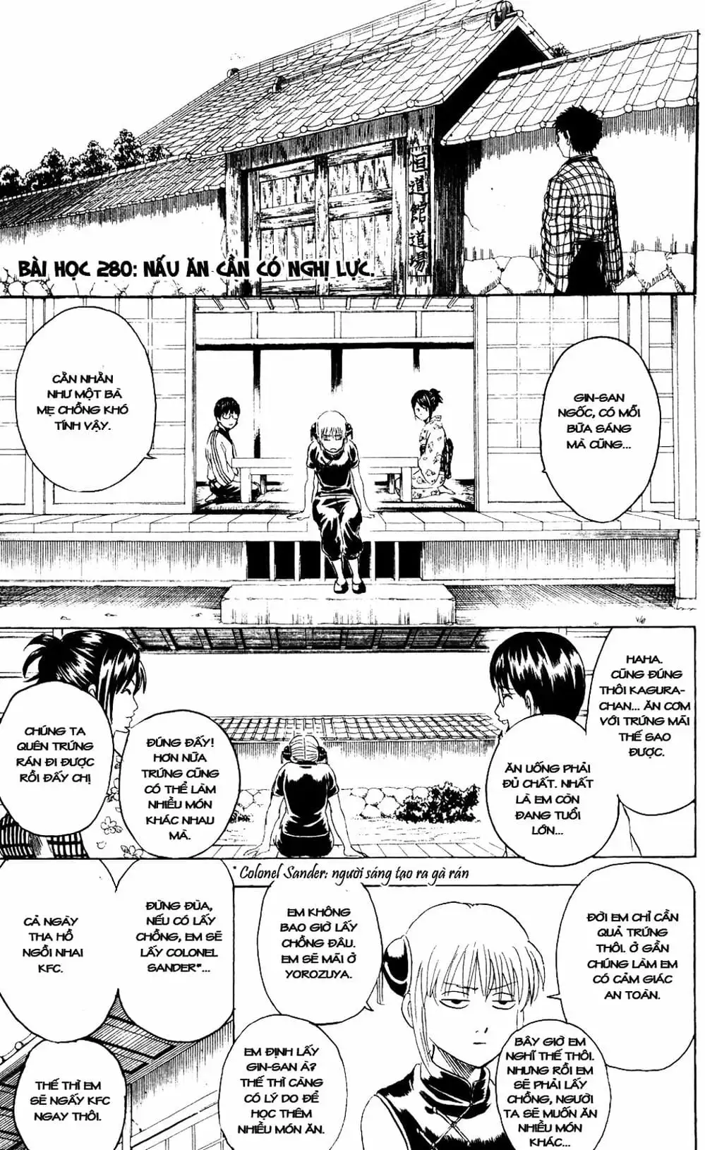 Truyện Tranh Gintama Linh Hồn Bạc: Luật Lệ Đặt Ra Là Để Phá Bỏ trang 7