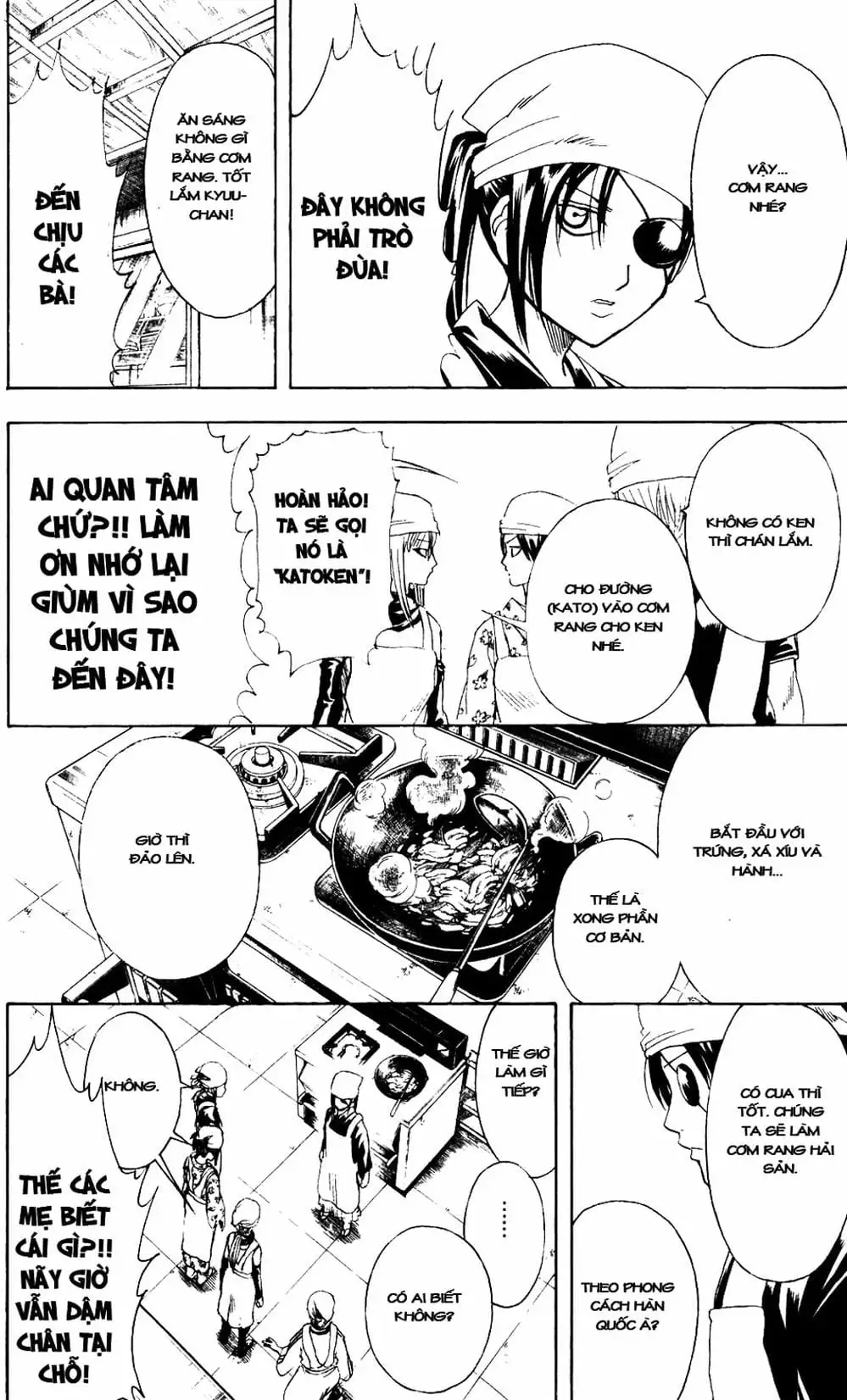 Truyện Tranh Gintama Linh Hồn Bạc: Luật Lệ Đặt Ra Là Để Phá Bỏ trang 7