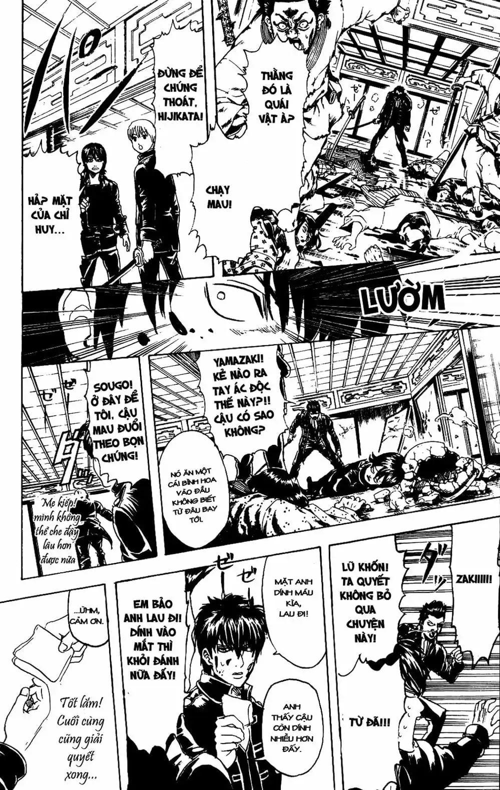 Truyện Tranh Gintama Linh Hồn Bạc: Luật Lệ Đặt Ra Là Để Phá Bỏ trang 7