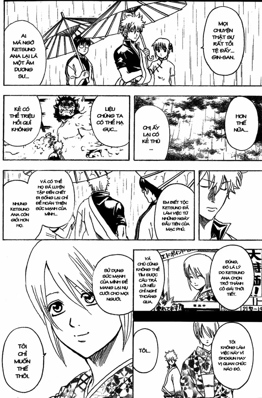 Truyện Tranh Gintama Linh Hồn Bạc: Luật Lệ Đặt Ra Là Để Phá Bỏ trang 7
