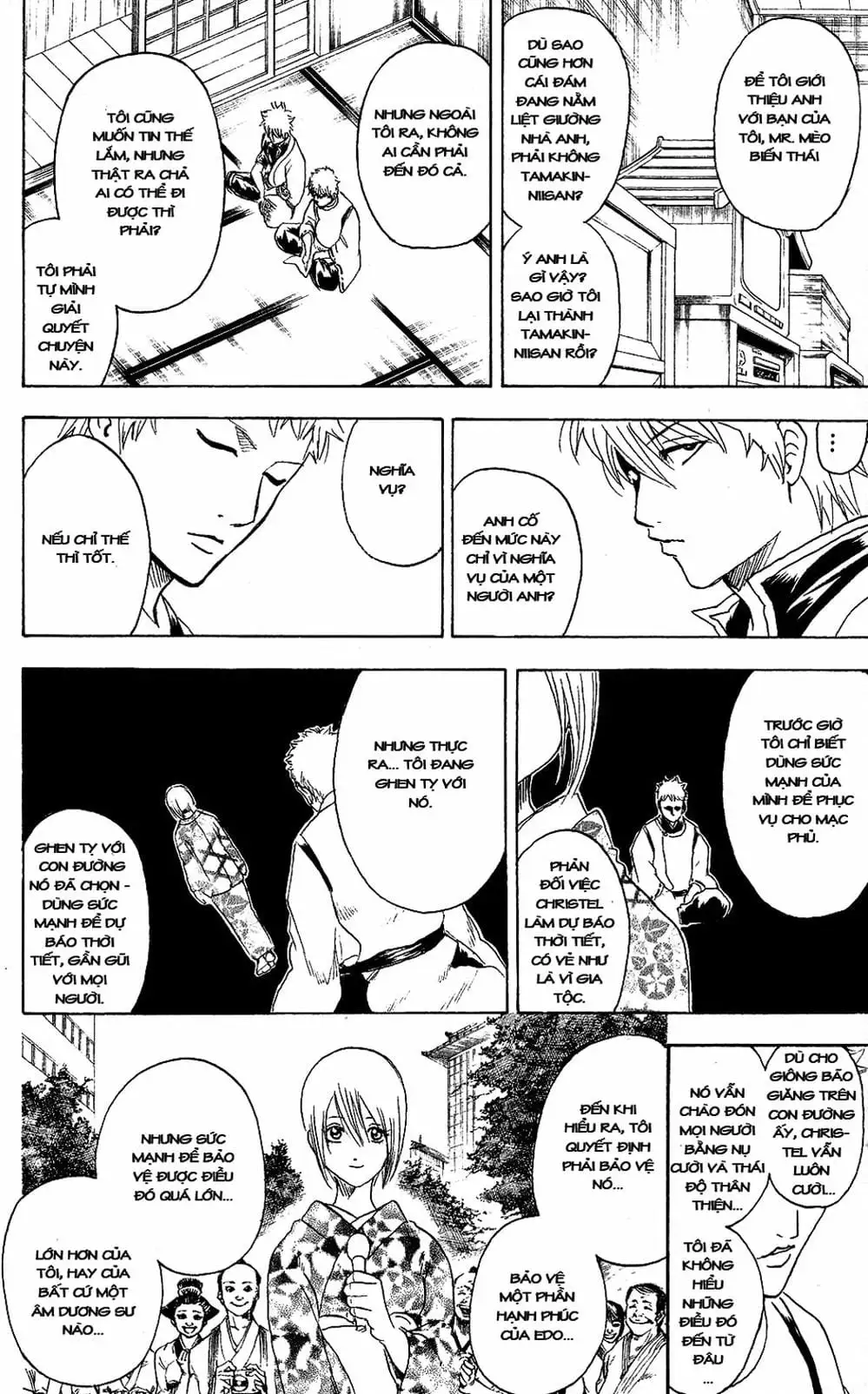 Truyện Tranh Gintama Linh Hồn Bạc: Luật Lệ Đặt Ra Là Để Phá Bỏ trang 7