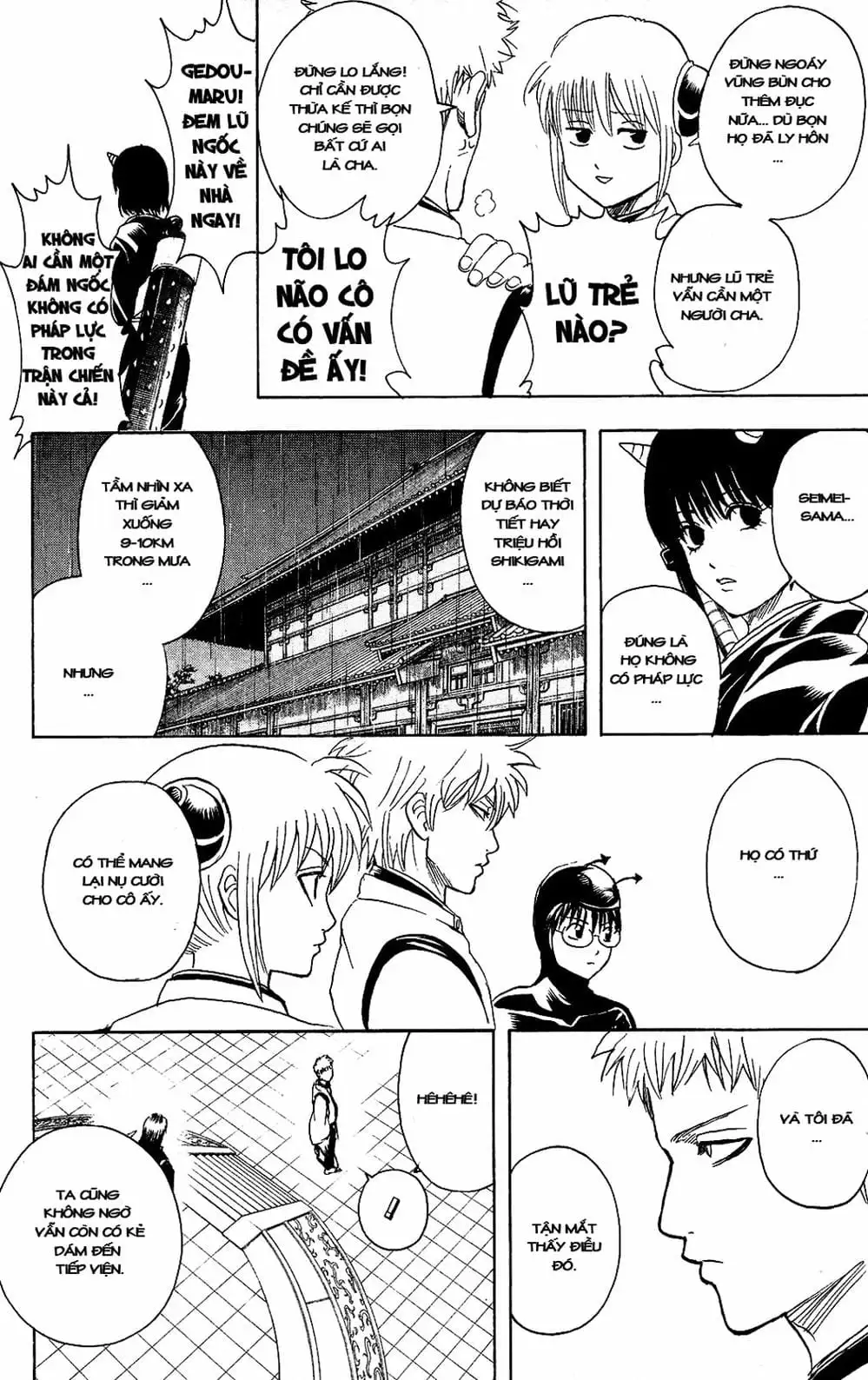 Truyện Tranh Gintama Linh Hồn Bạc: Luật Lệ Đặt Ra Là Để Phá Bỏ trang 7