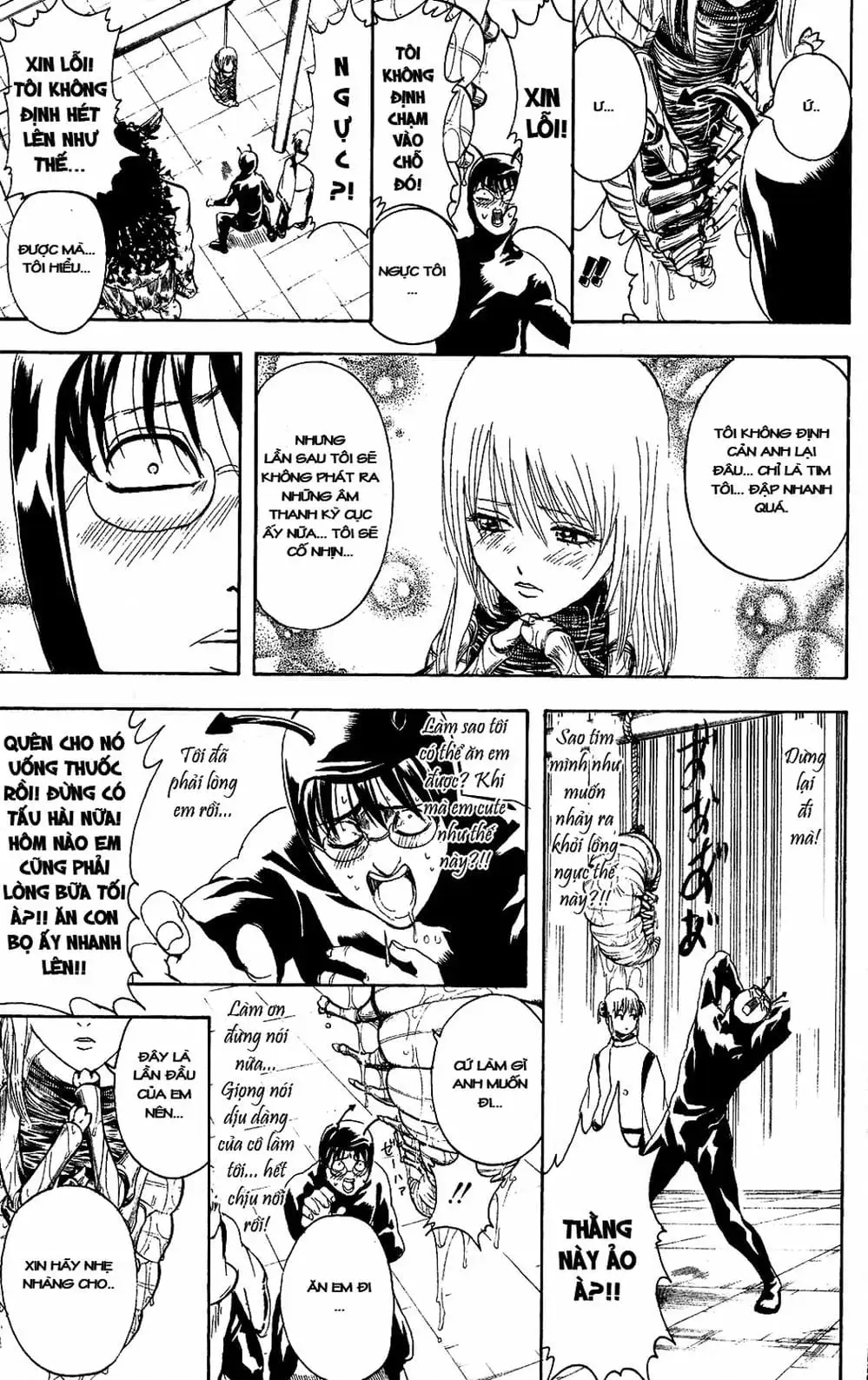 Truyện Tranh Gintama Linh Hồn Bạc: Luật Lệ Đặt Ra Là Để Phá Bỏ trang 7