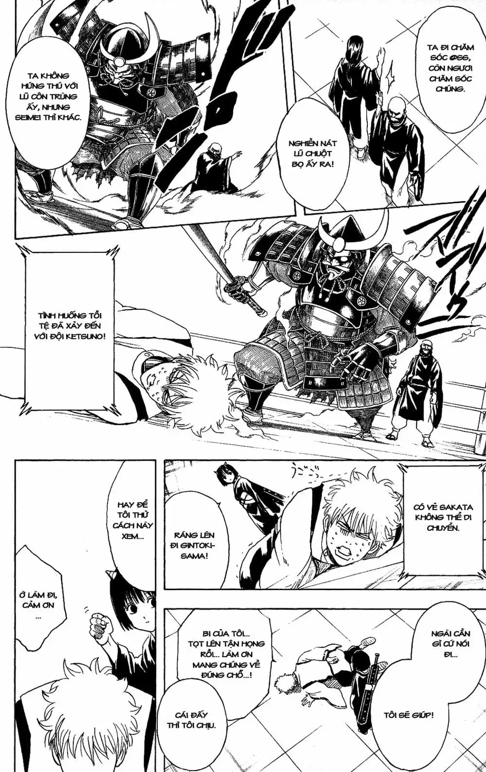 Truyện Tranh Gintama Linh Hồn Bạc: Luật Lệ Đặt Ra Là Để Phá Bỏ trang 7