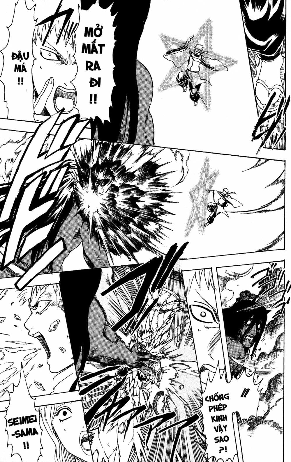Truyện Tranh Gintama Linh Hồn Bạc: Luật Lệ Đặt Ra Là Để Phá Bỏ trang 7
