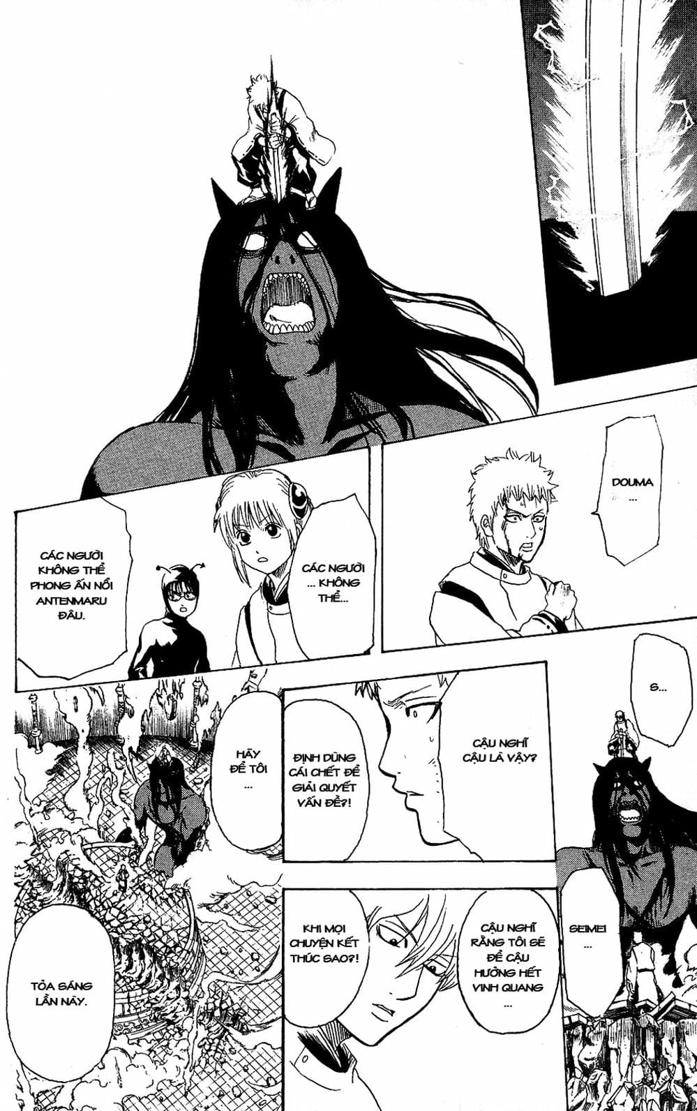 Truyện Tranh Gintama Linh Hồn Bạc: Luật Lệ Đặt Ra Là Để Phá Bỏ trang 7