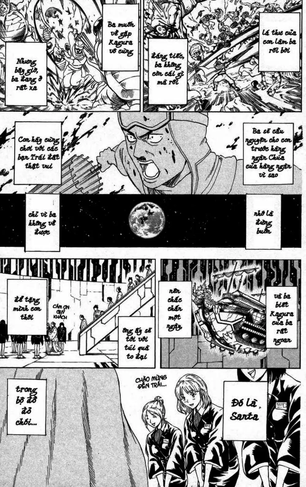 Truyện Tranh Gintama Linh Hồn Bạc: Luật Lệ Đặt Ra Là Để Phá Bỏ trang 7