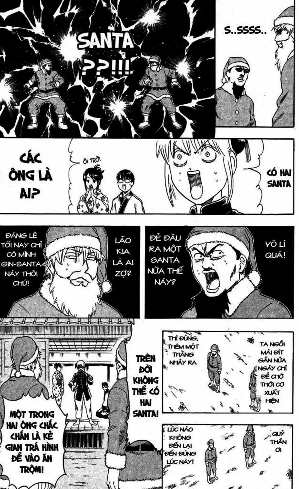 Truyện Tranh Gintama Linh Hồn Bạc: Luật Lệ Đặt Ra Là Để Phá Bỏ trang 7