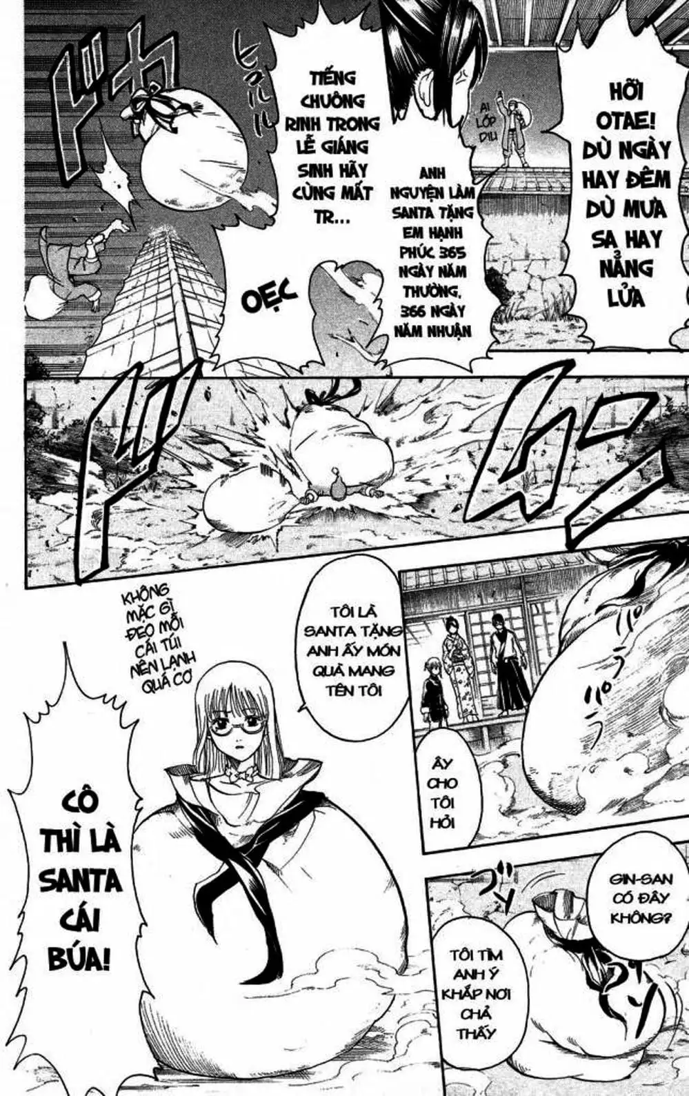 Truyện Tranh Gintama Linh Hồn Bạc: Luật Lệ Đặt Ra Là Để Phá Bỏ trang 7