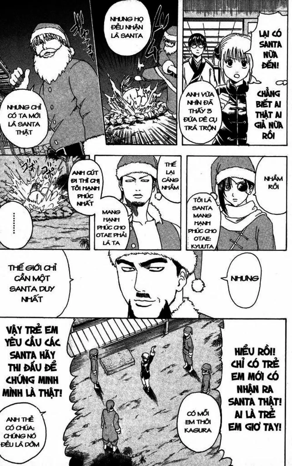 Truyện Tranh Gintama Linh Hồn Bạc: Luật Lệ Đặt Ra Là Để Phá Bỏ trang 7