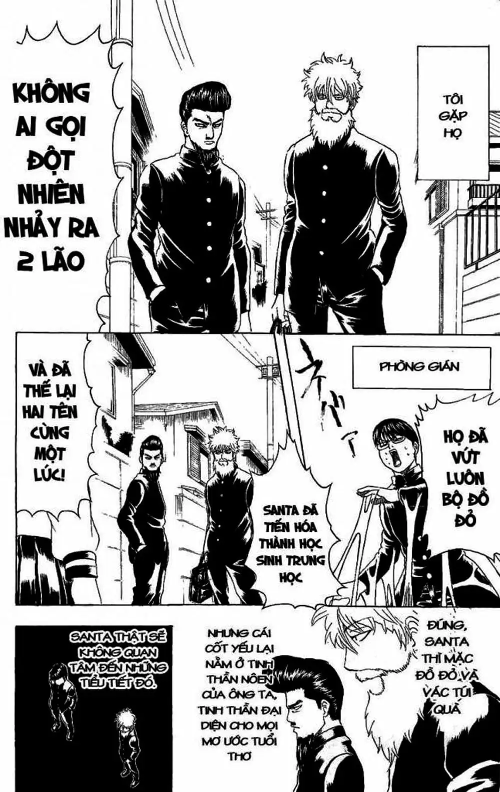 Truyện Tranh Gintama Linh Hồn Bạc: Luật Lệ Đặt Ra Là Để Phá Bỏ trang 7