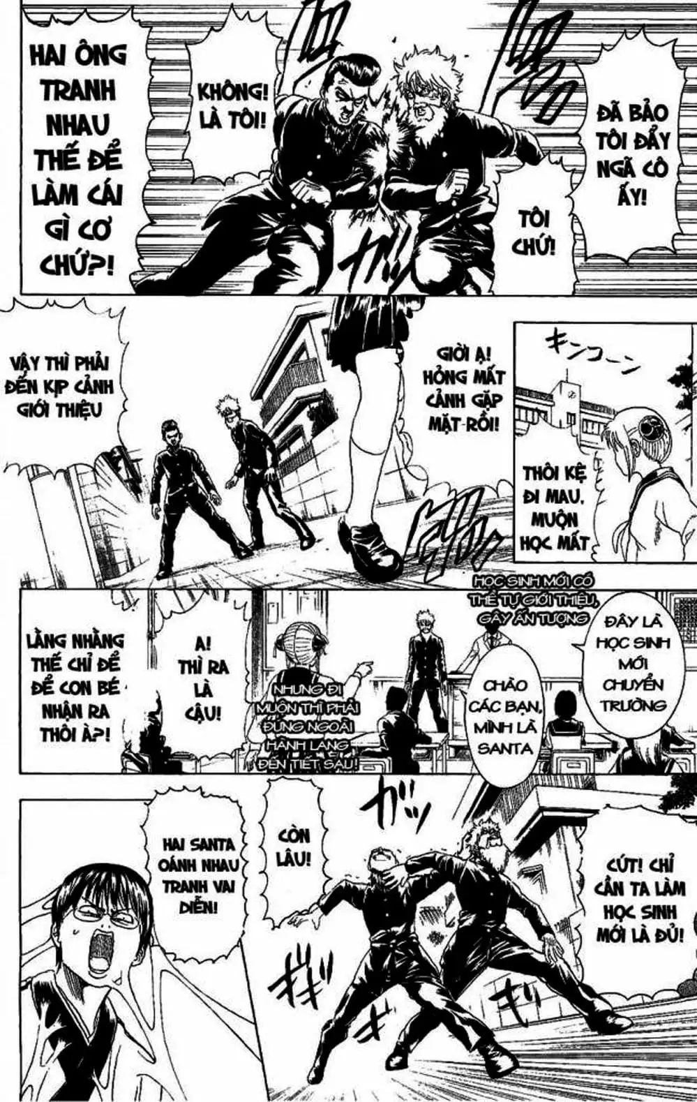 Truyện Tranh Gintama Linh Hồn Bạc: Luật Lệ Đặt Ra Là Để Phá Bỏ trang 7