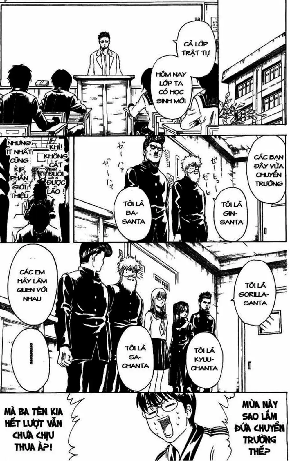 Truyện Tranh Gintama Linh Hồn Bạc: Luật Lệ Đặt Ra Là Để Phá Bỏ trang 7