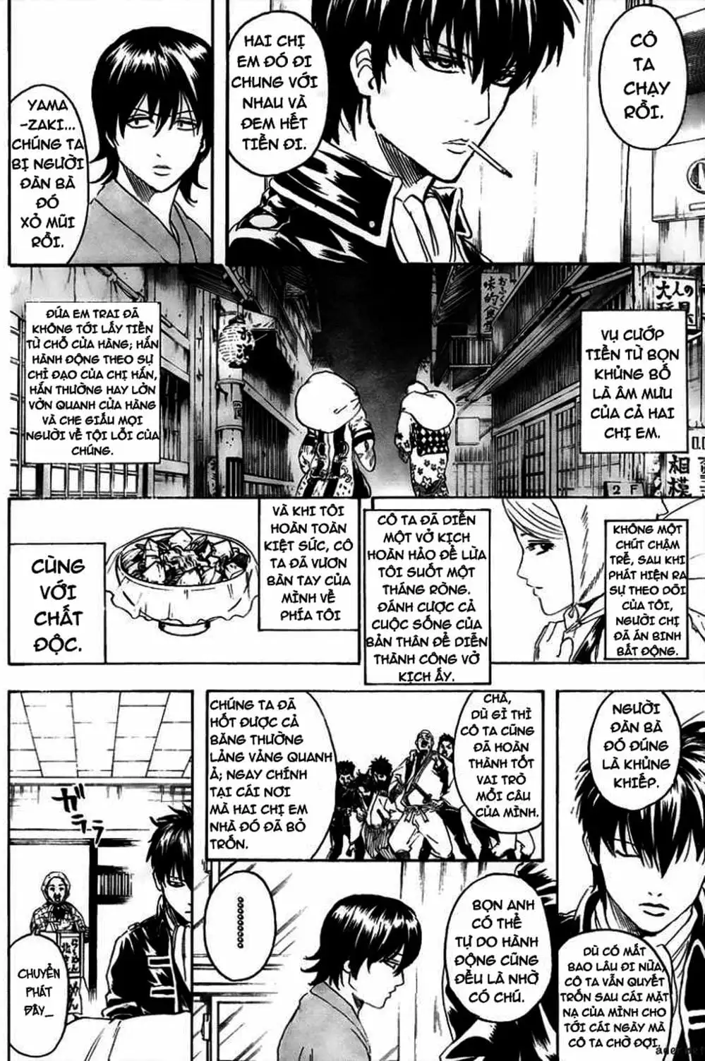 Truyện Tranh Gintama Linh Hồn Bạc: Luật Lệ Đặt Ra Là Để Phá Bỏ trang 7