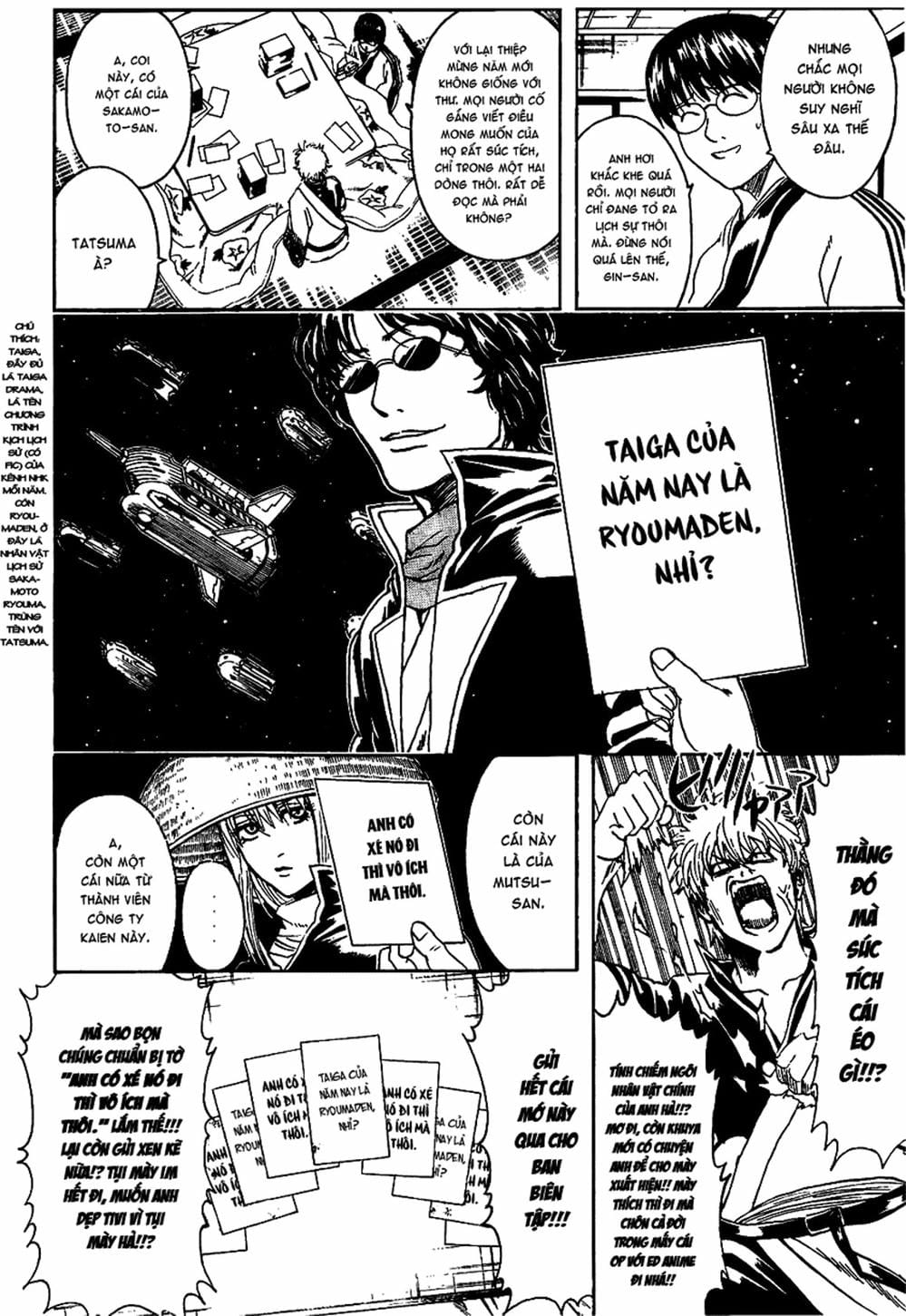 Truyện Tranh Gintama Linh Hồn Bạc: Luật Lệ Đặt Ra Là Để Phá Bỏ trang 7