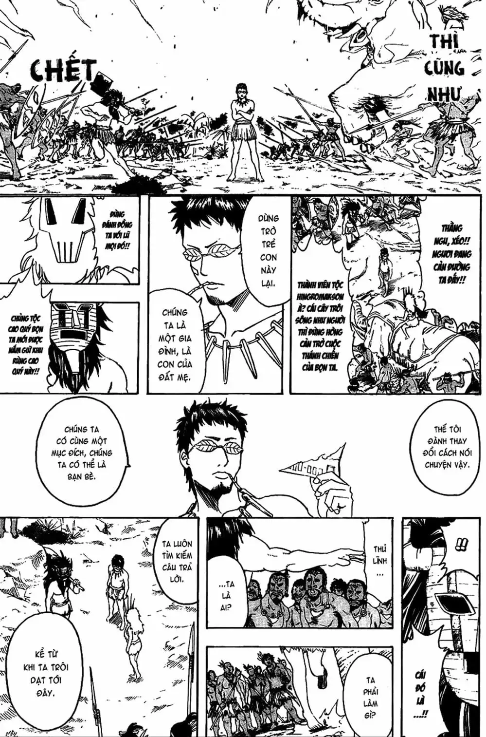 Truyện Tranh Gintama Linh Hồn Bạc: Luật Lệ Đặt Ra Là Để Phá Bỏ trang 7