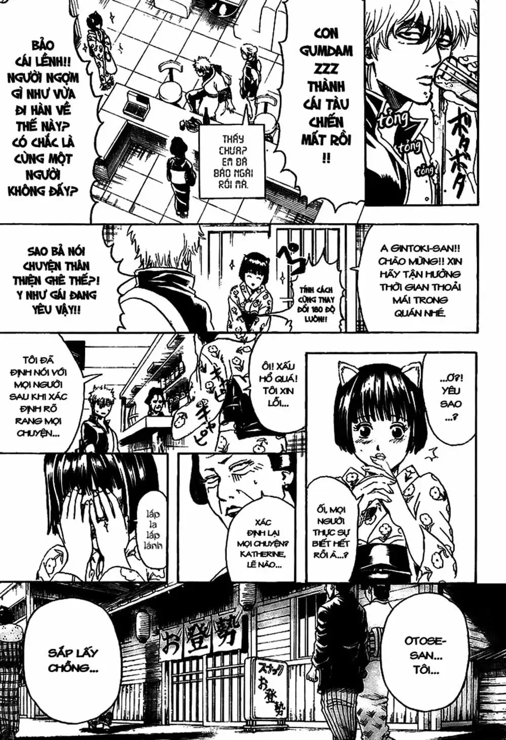 Truyện Tranh Gintama Linh Hồn Bạc: Luật Lệ Đặt Ra Là Để Phá Bỏ trang 7