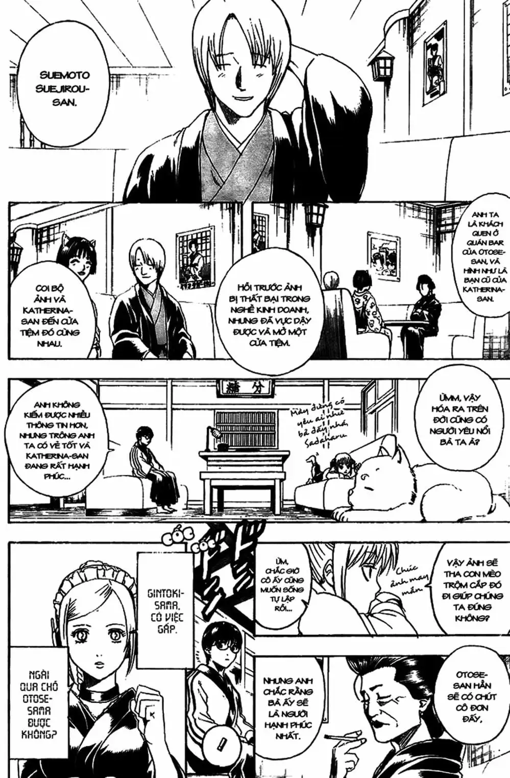 Truyện Tranh Gintama Linh Hồn Bạc: Luật Lệ Đặt Ra Là Để Phá Bỏ trang 7