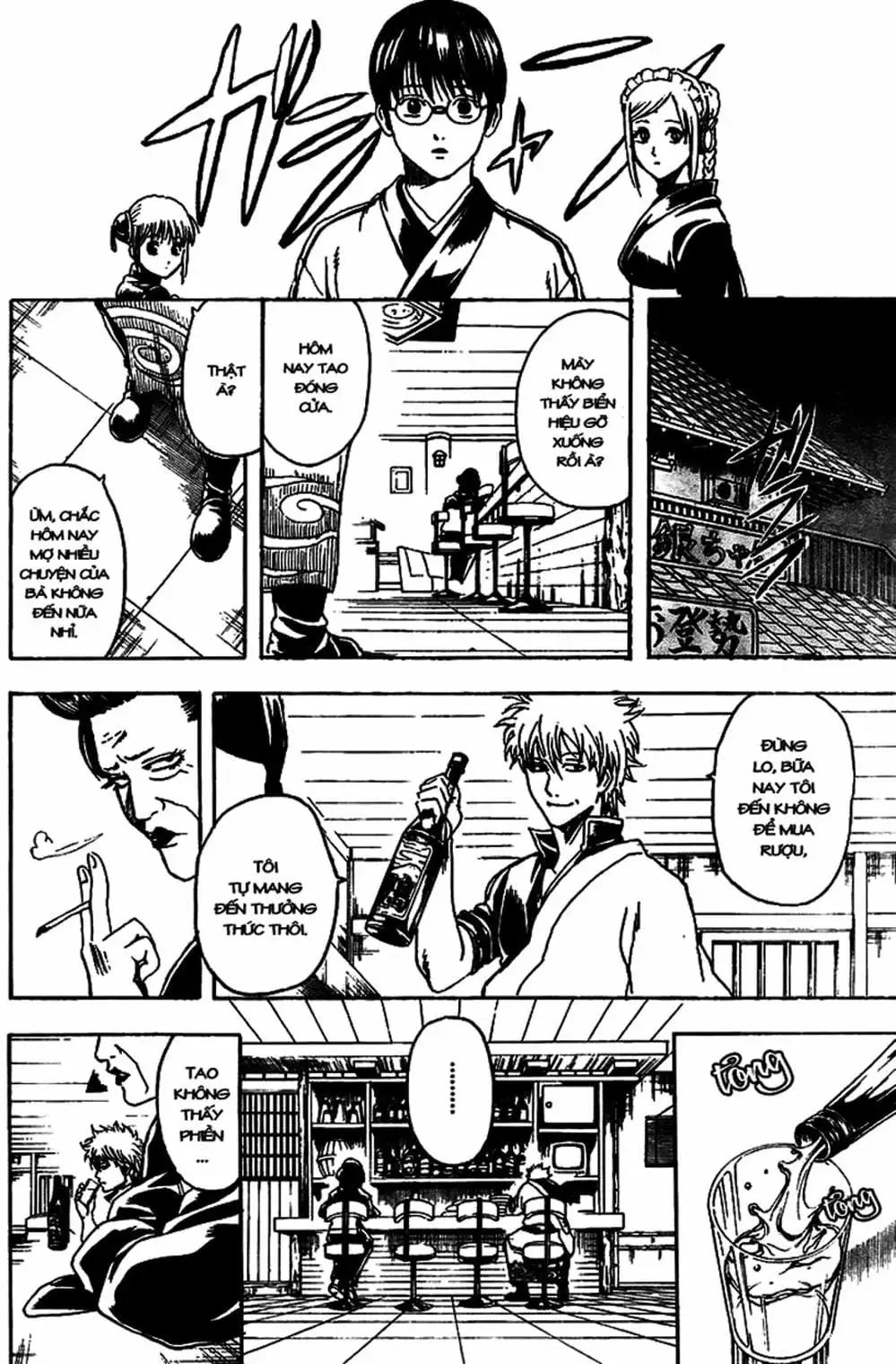 Truyện Tranh Gintama Linh Hồn Bạc: Luật Lệ Đặt Ra Là Để Phá Bỏ trang 7