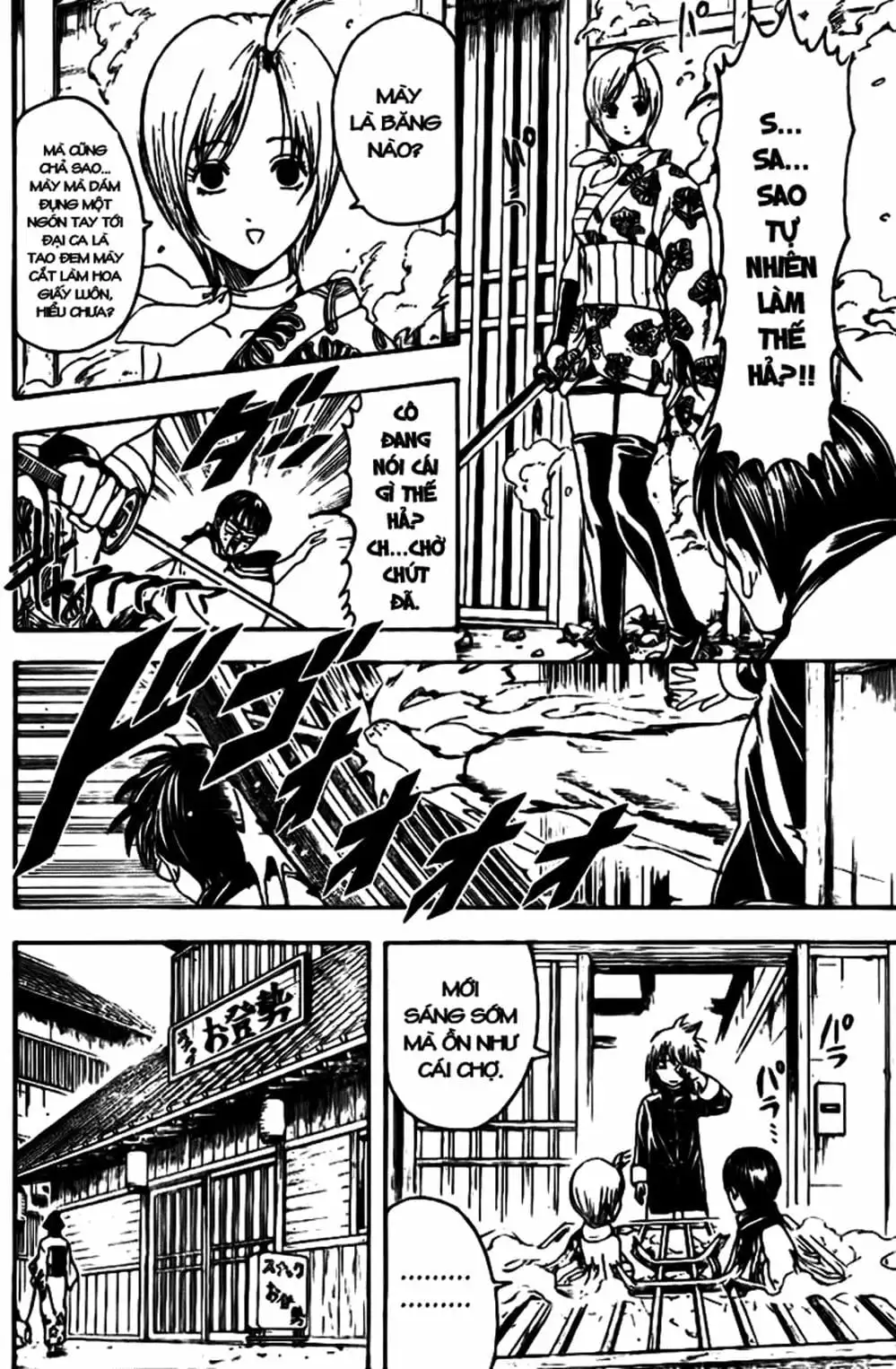 Truyện Tranh Gintama Linh Hồn Bạc: Luật Lệ Đặt Ra Là Để Phá Bỏ trang 7