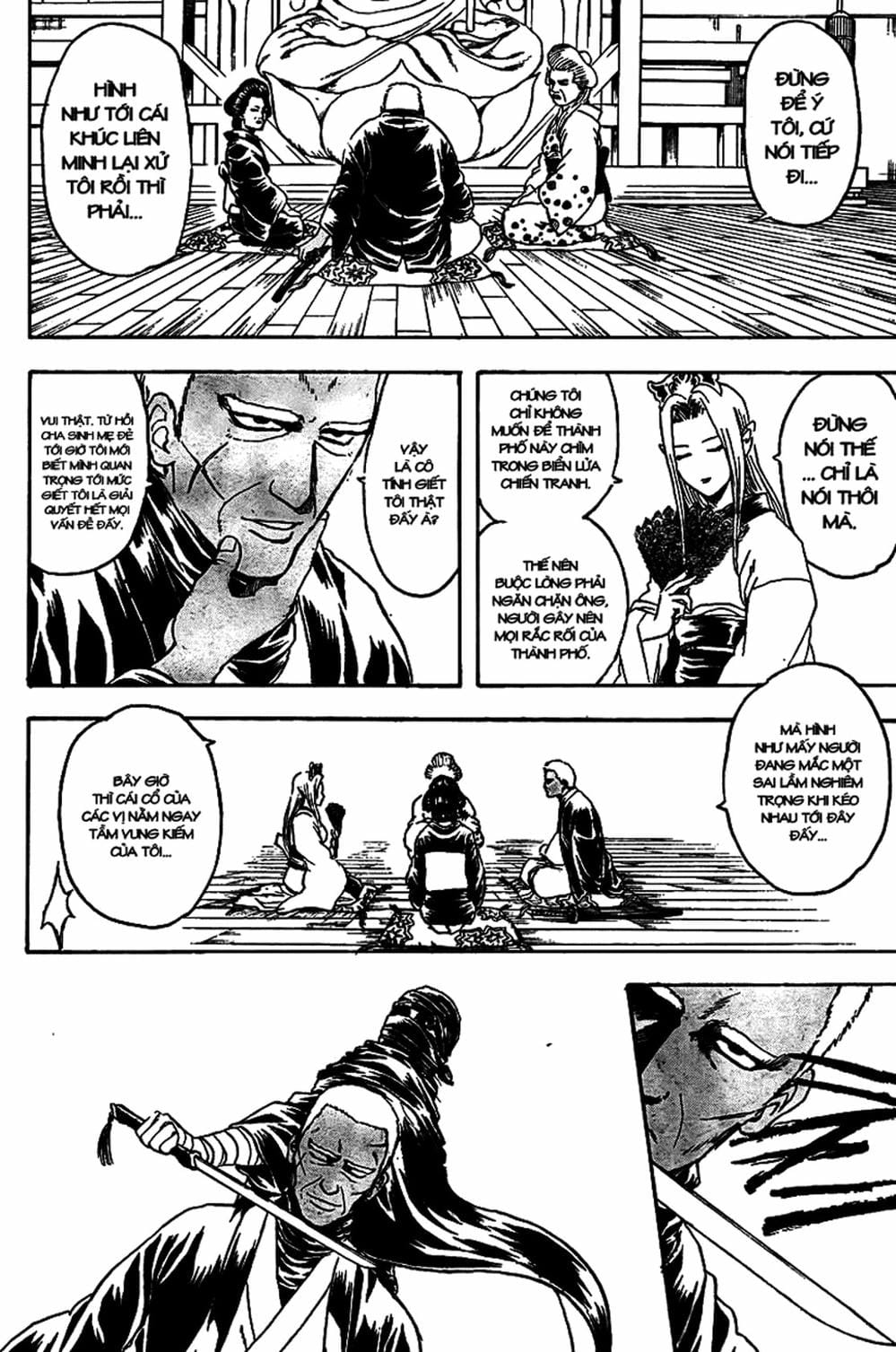 Truyện Tranh Gintama Linh Hồn Bạc: Luật Lệ Đặt Ra Là Để Phá Bỏ trang 7