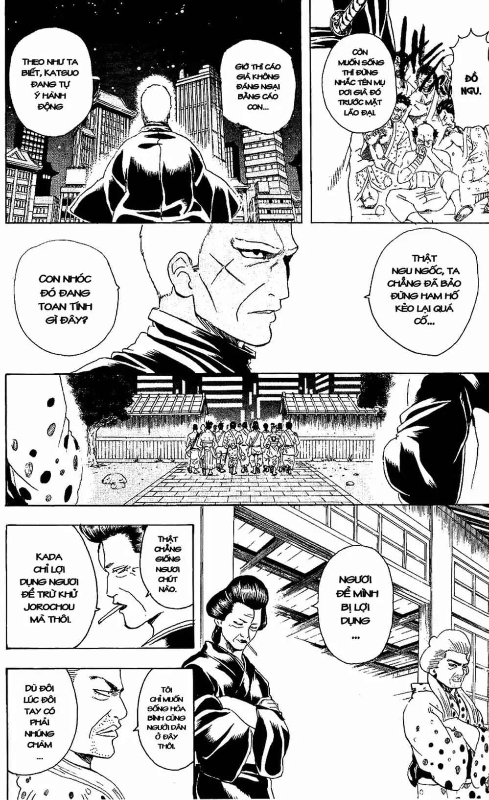 Truyện Tranh Gintama Linh Hồn Bạc: Luật Lệ Đặt Ra Là Để Phá Bỏ trang 7