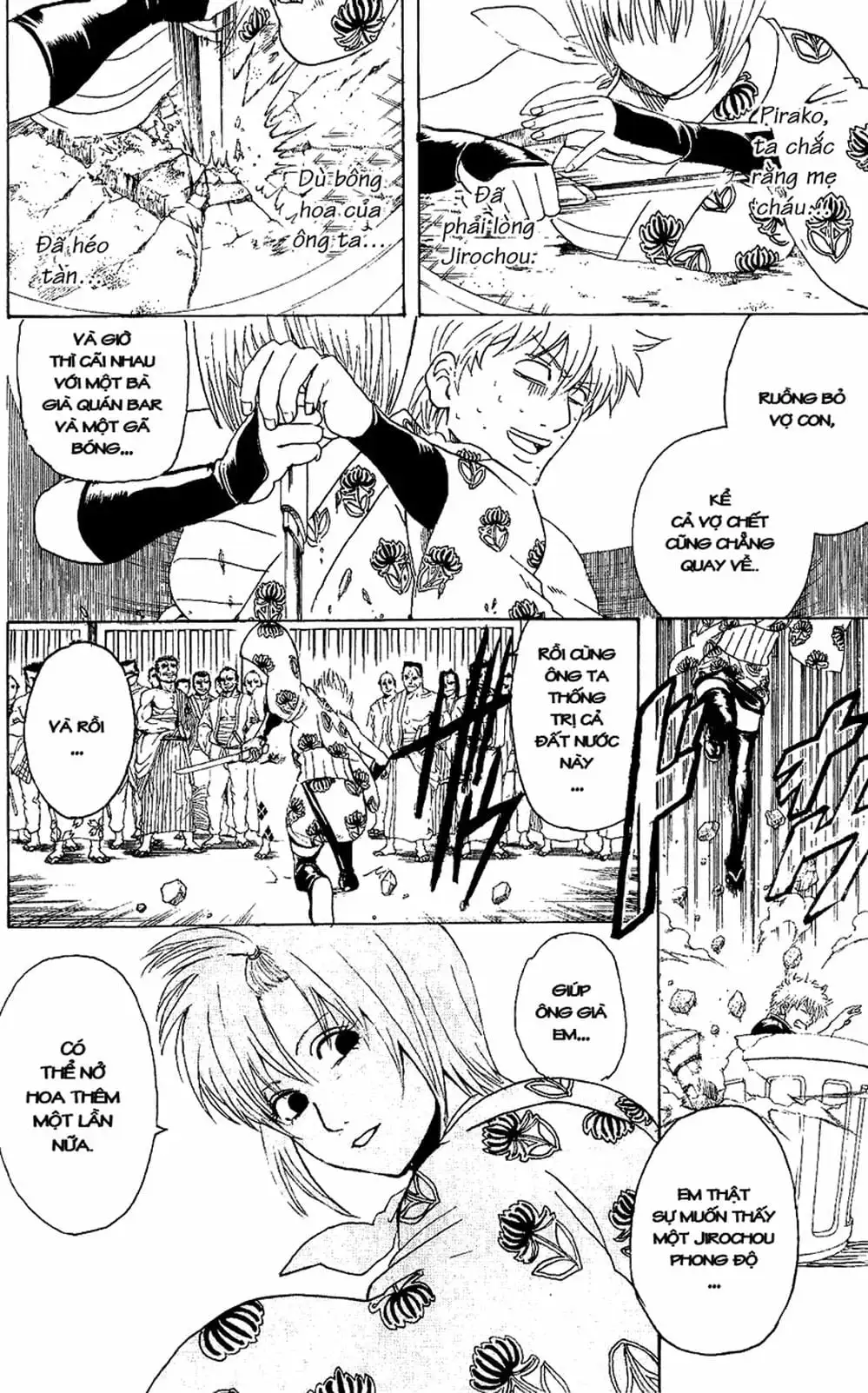 Truyện Tranh Gintama Linh Hồn Bạc: Luật Lệ Đặt Ra Là Để Phá Bỏ trang 7