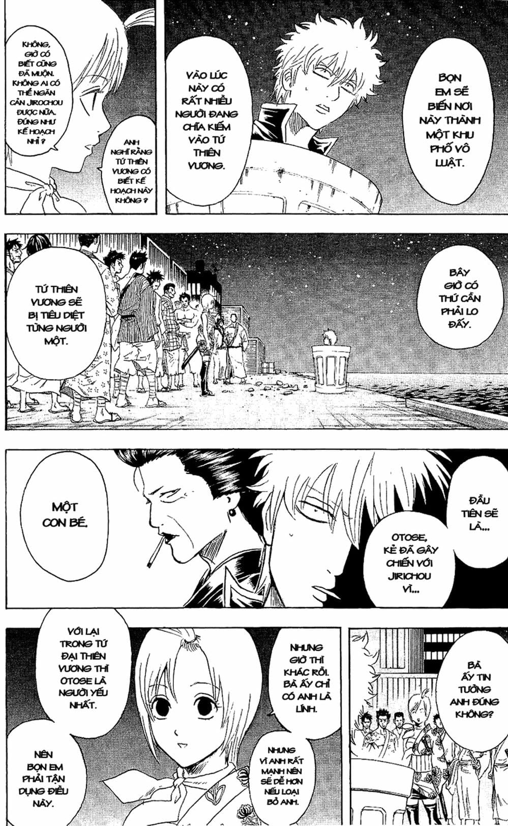 Truyện Tranh Gintama Linh Hồn Bạc: Luật Lệ Đặt Ra Là Để Phá Bỏ trang 7