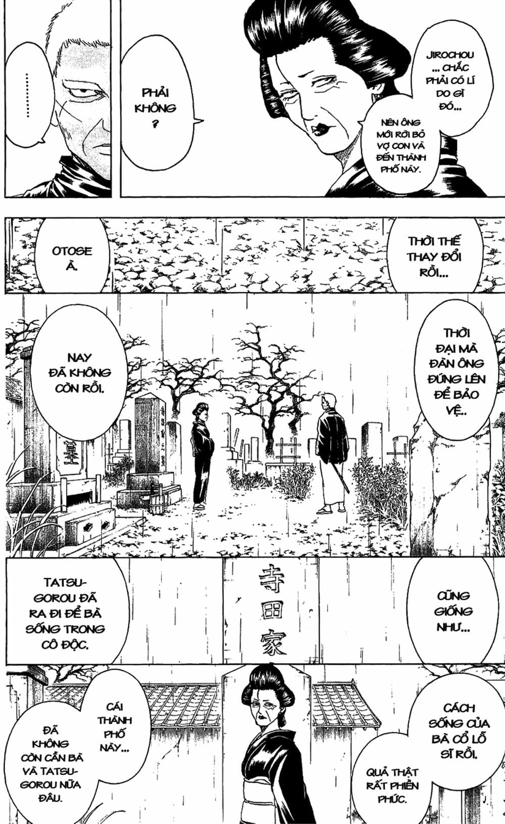 Truyện Tranh Gintama Linh Hồn Bạc: Luật Lệ Đặt Ra Là Để Phá Bỏ trang 7