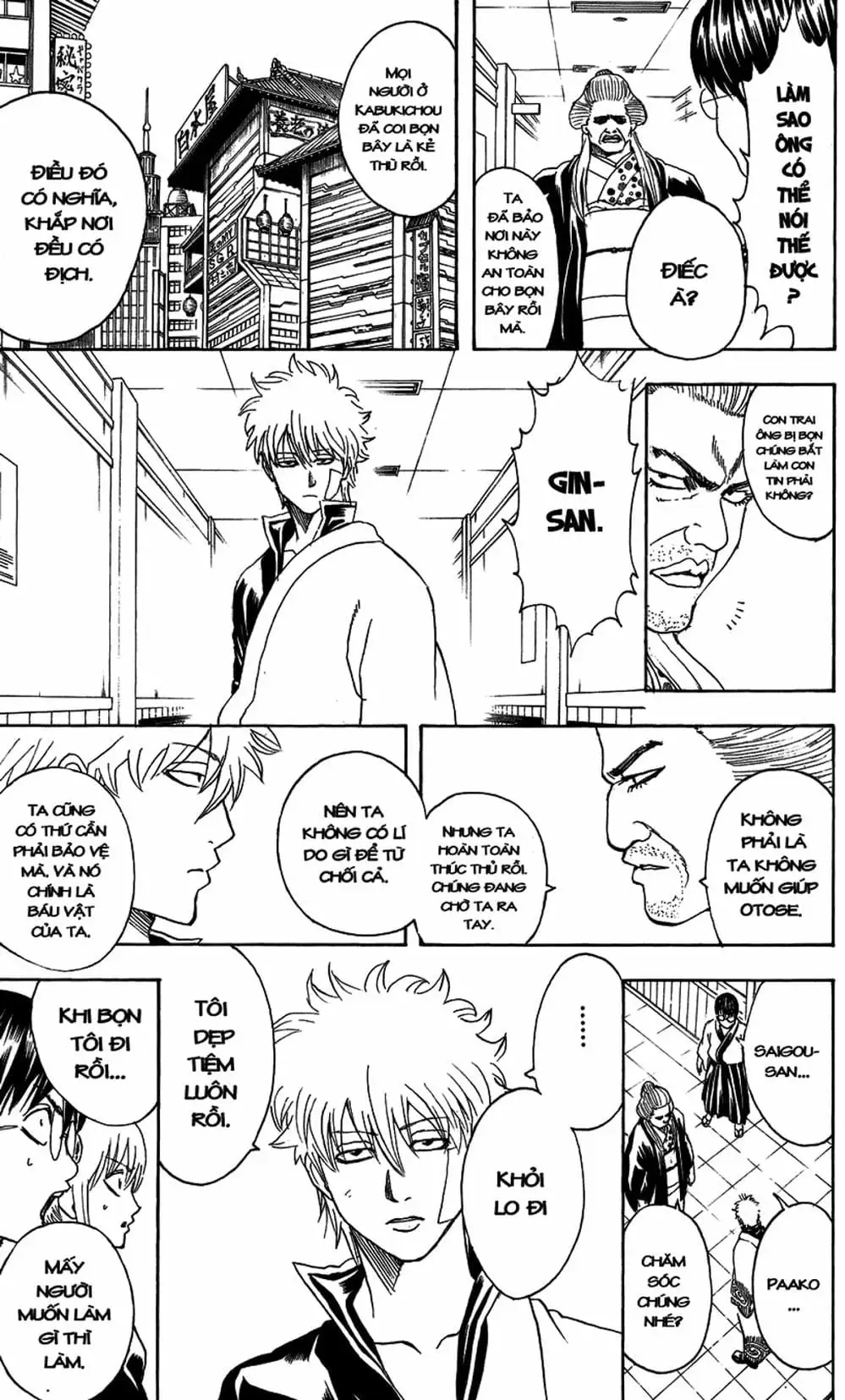 Truyện Tranh Gintama Linh Hồn Bạc: Luật Lệ Đặt Ra Là Để Phá Bỏ trang 7