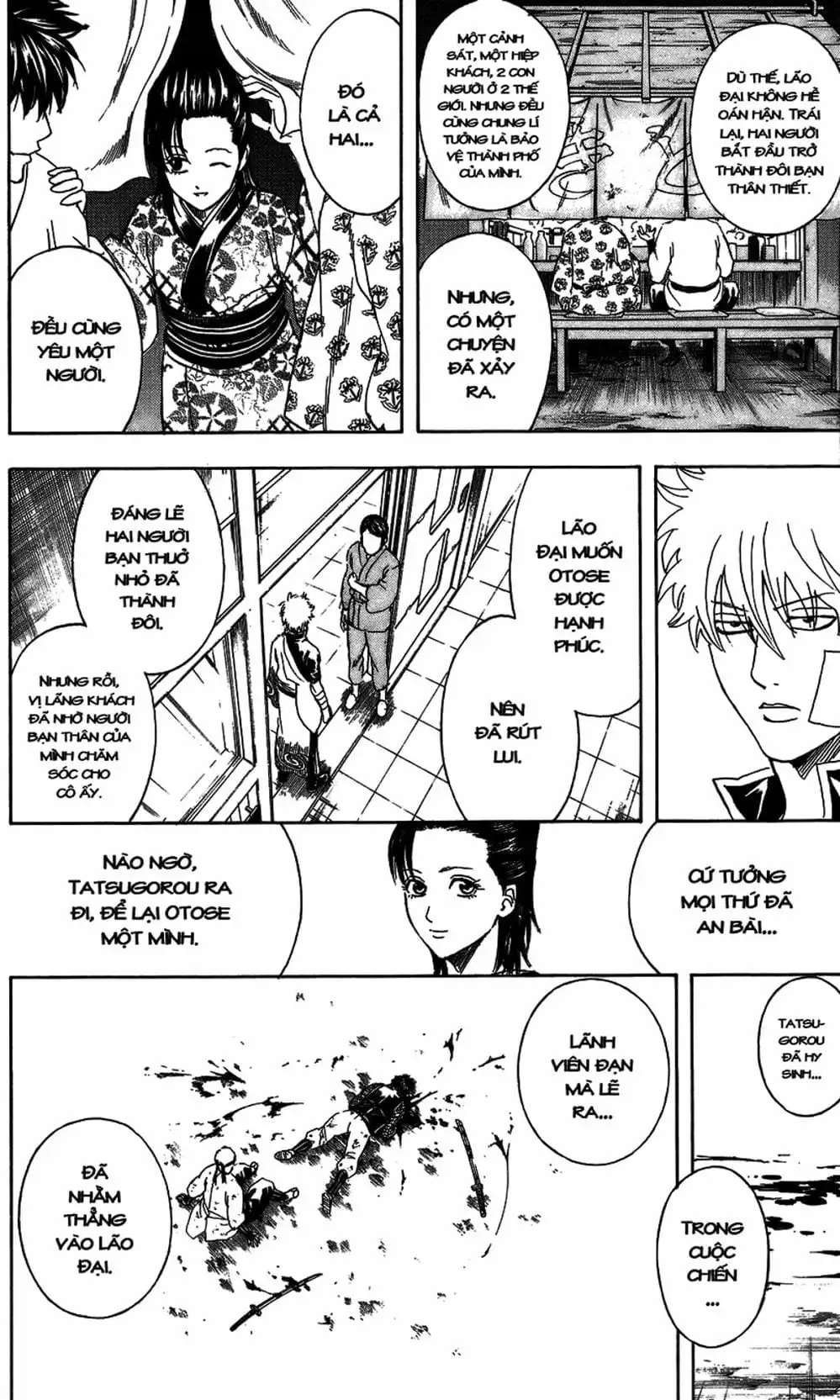 Truyện Tranh Gintama Linh Hồn Bạc: Luật Lệ Đặt Ra Là Để Phá Bỏ trang 7