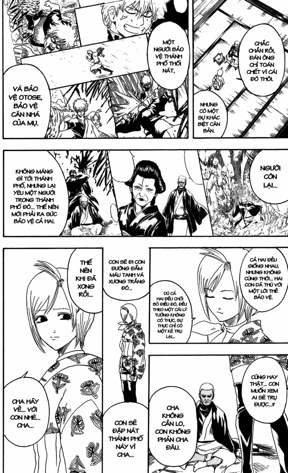 Truyện Tranh Gintama Linh Hồn Bạc: Luật Lệ Đặt Ra Là Để Phá Bỏ trang 7