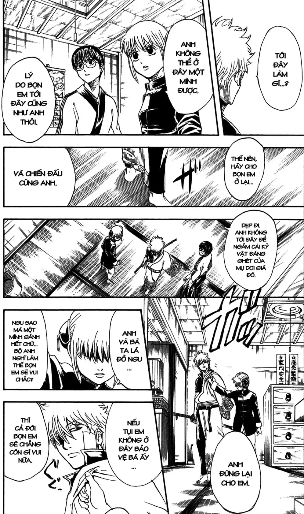 Truyện Tranh Gintama Linh Hồn Bạc: Luật Lệ Đặt Ra Là Để Phá Bỏ trang 7