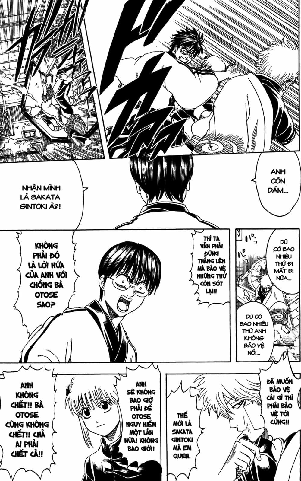 Truyện Tranh Gintama Linh Hồn Bạc: Luật Lệ Đặt Ra Là Để Phá Bỏ trang 7