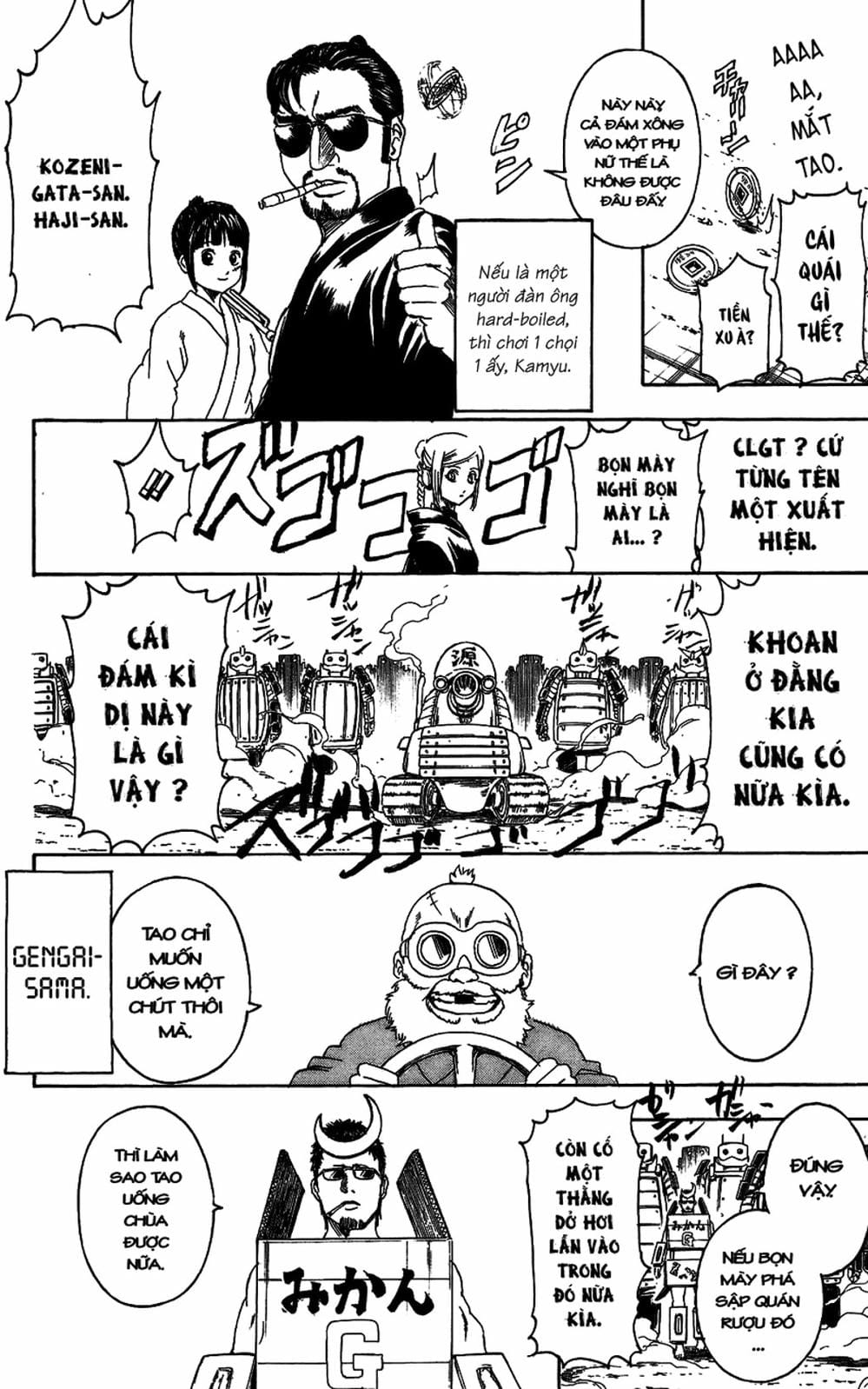 Truyện Tranh Gintama Linh Hồn Bạc: Luật Lệ Đặt Ra Là Để Phá Bỏ trang 7