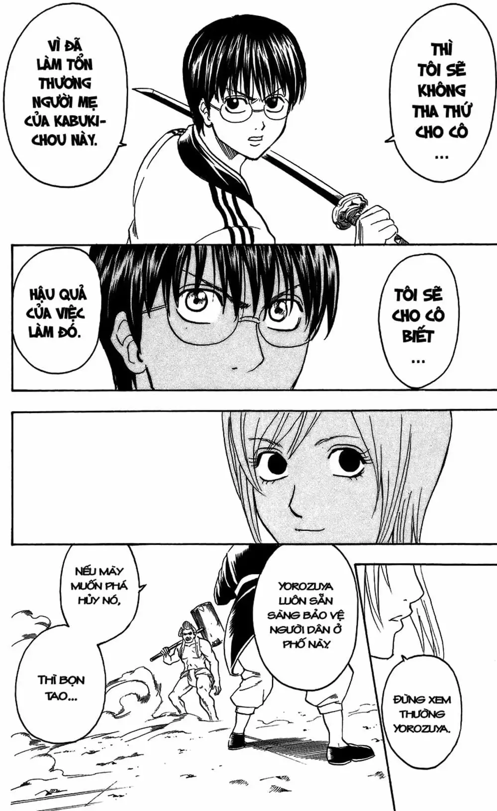 Truyện Tranh Gintama Linh Hồn Bạc: Luật Lệ Đặt Ra Là Để Phá Bỏ trang 7