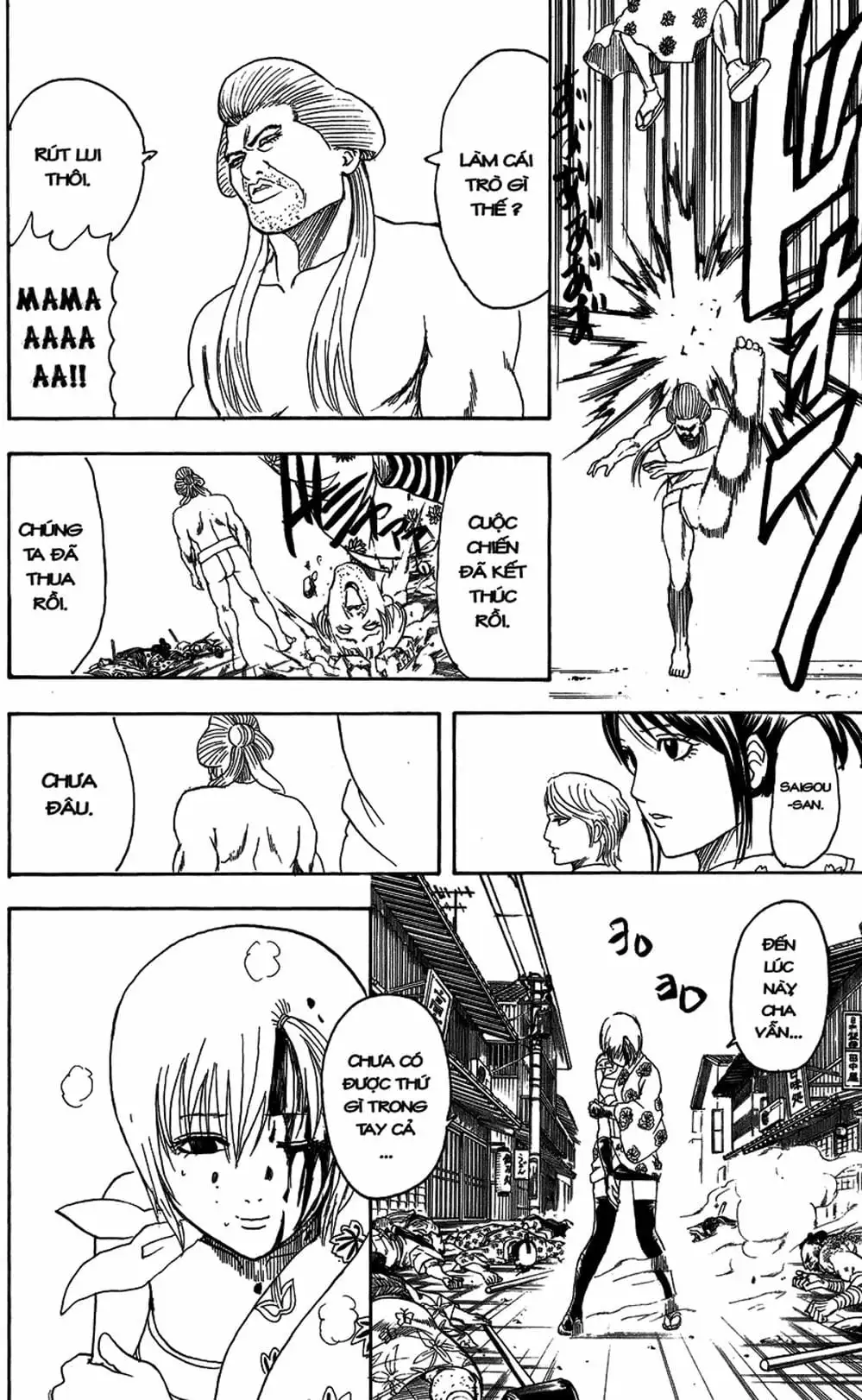 Truyện Tranh Gintama Linh Hồn Bạc: Luật Lệ Đặt Ra Là Để Phá Bỏ trang 7