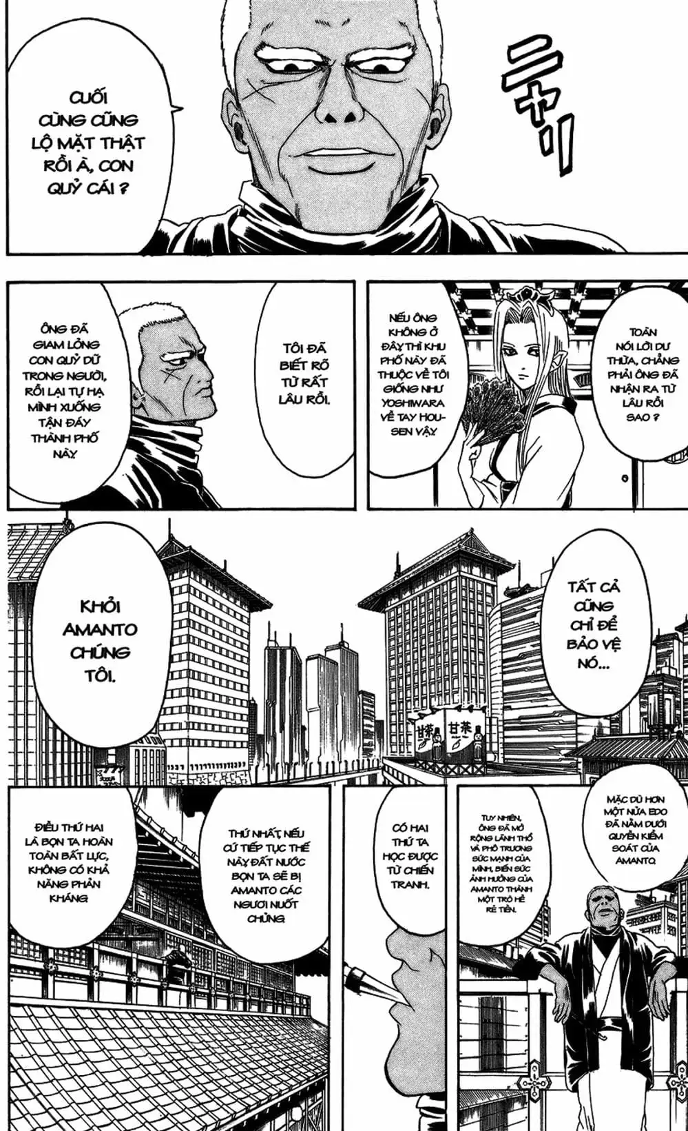 Truyện Tranh Gintama Linh Hồn Bạc: Luật Lệ Đặt Ra Là Để Phá Bỏ trang 7