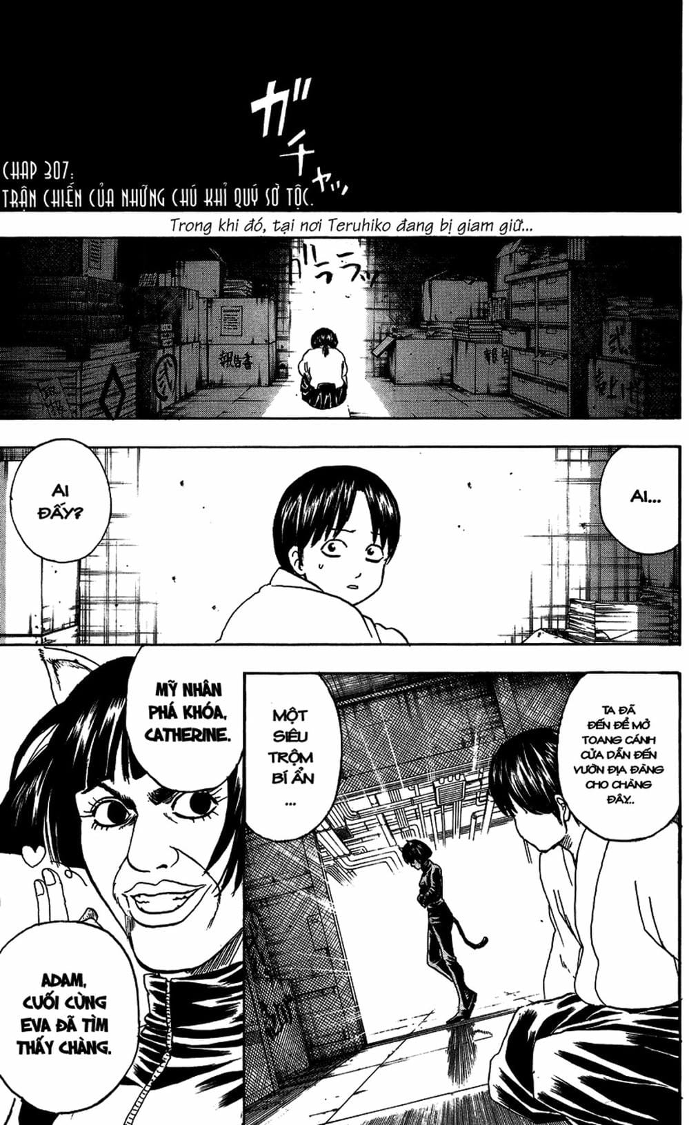 Truyện Tranh Gintama Linh Hồn Bạc: Luật Lệ Đặt Ra Là Để Phá Bỏ trang 7