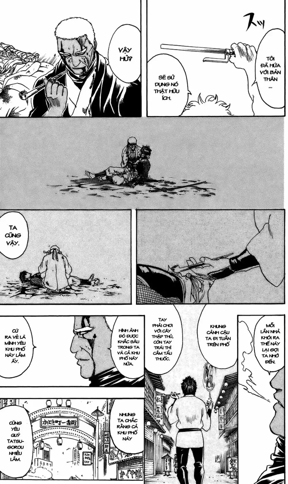 Truyện Tranh Gintama Linh Hồn Bạc: Luật Lệ Đặt Ra Là Để Phá Bỏ trang 7