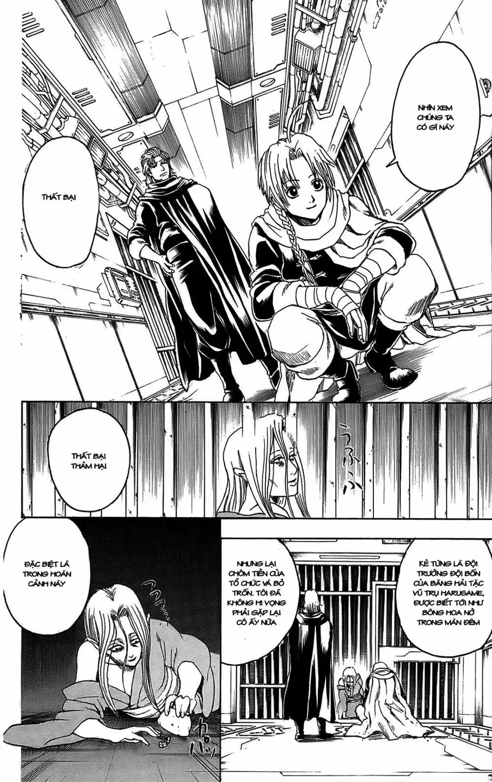 Truyện Tranh Gintama Linh Hồn Bạc: Luật Lệ Đặt Ra Là Để Phá Bỏ trang 7