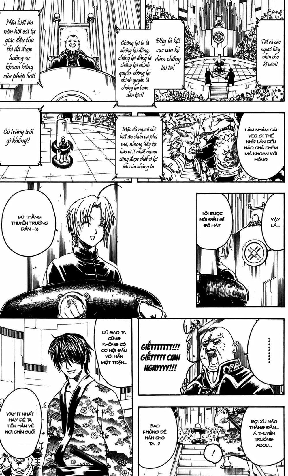 Truyện Tranh Gintama Linh Hồn Bạc: Luật Lệ Đặt Ra Là Để Phá Bỏ trang 7