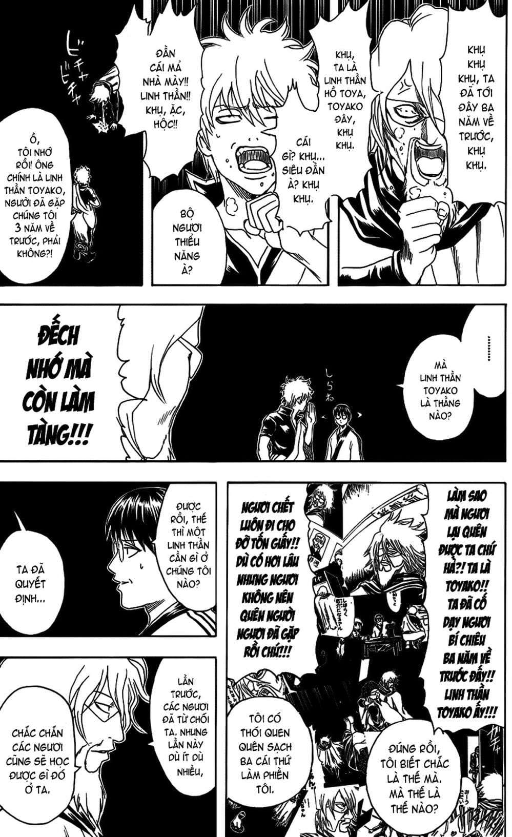 Truyện Tranh Gintama Linh Hồn Bạc: Luật Lệ Đặt Ra Là Để Phá Bỏ trang 7