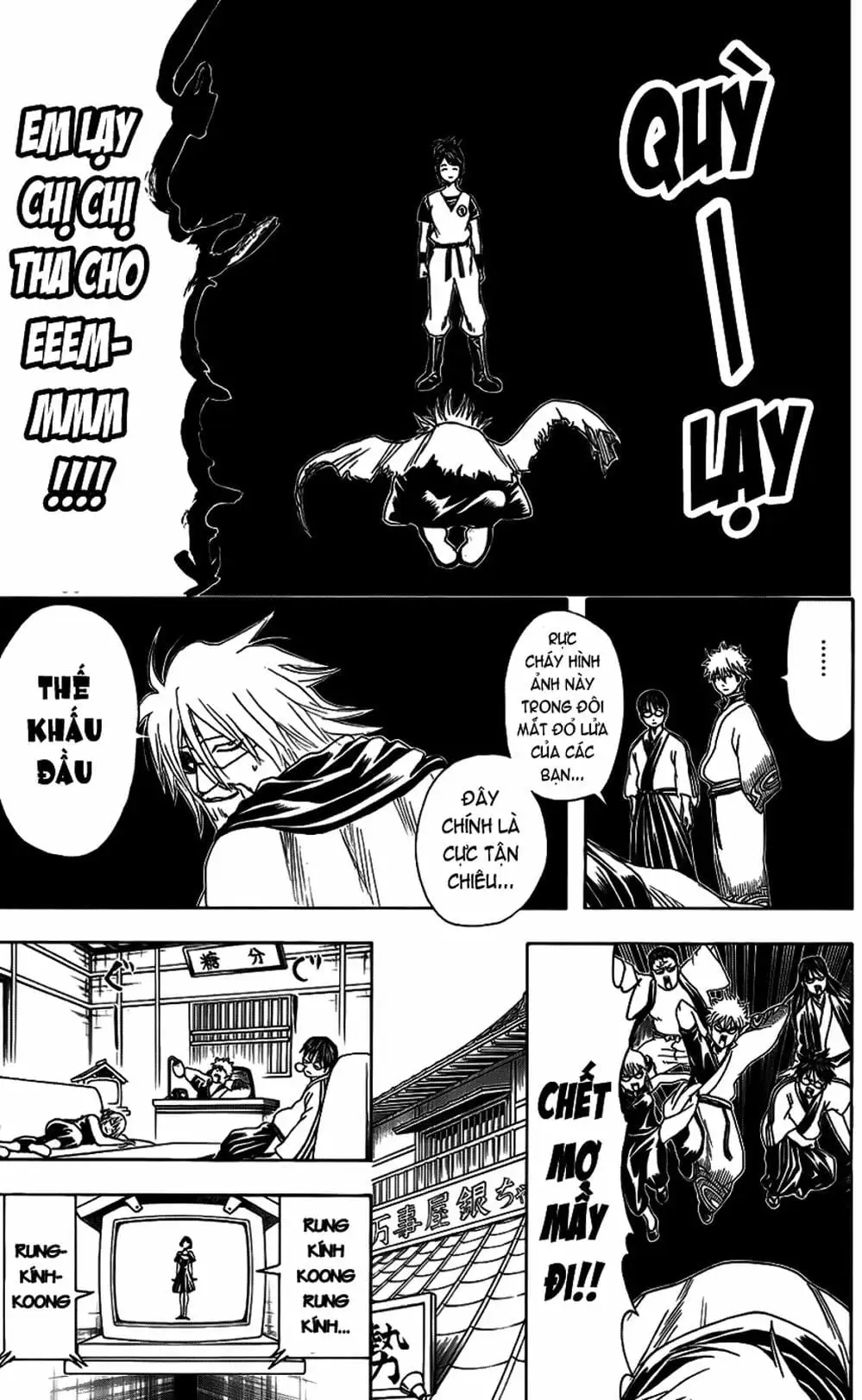 Truyện Tranh Gintama Linh Hồn Bạc: Luật Lệ Đặt Ra Là Để Phá Bỏ trang 7