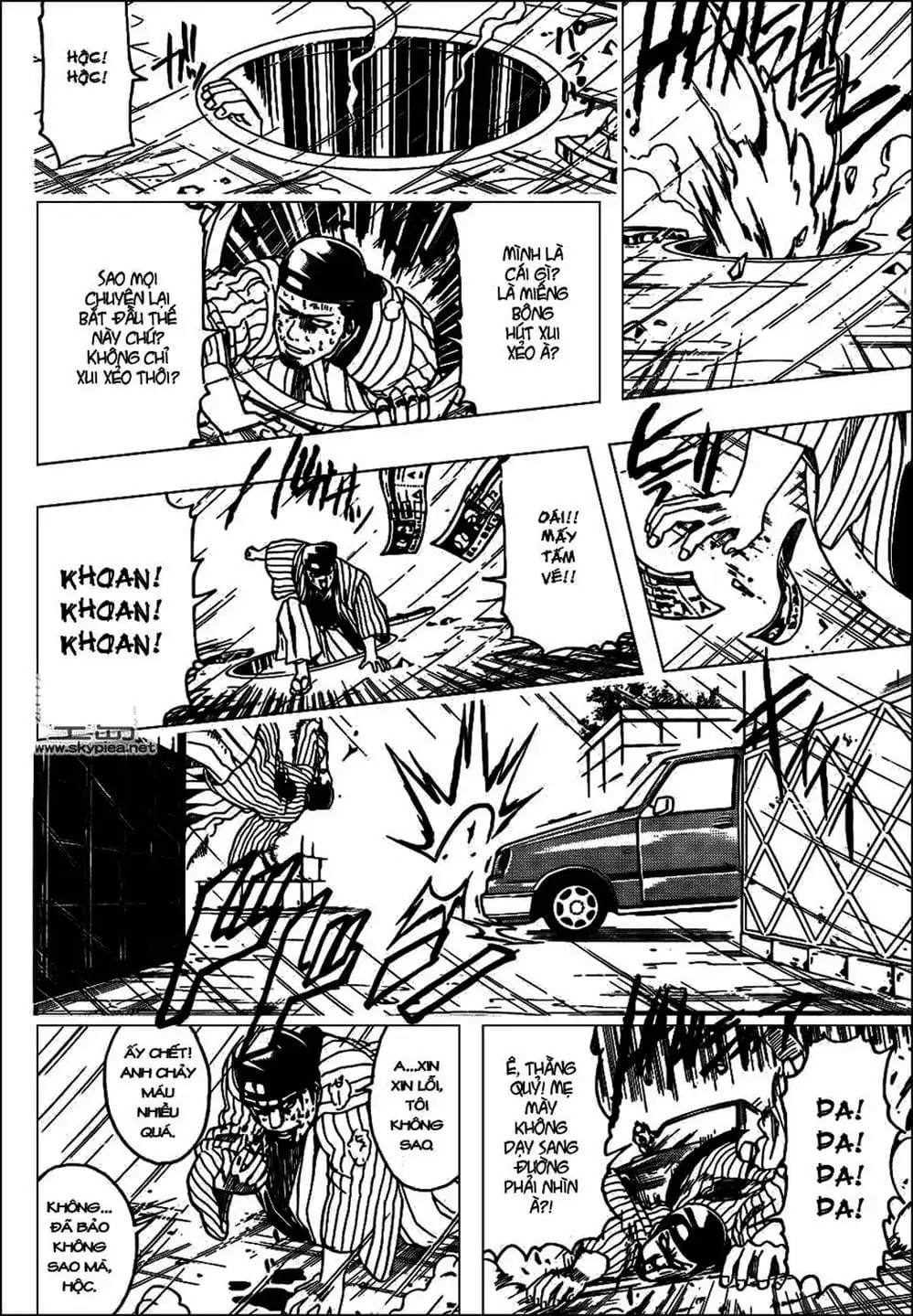 Truyện Tranh Gintama Linh Hồn Bạc: Luật Lệ Đặt Ra Là Để Phá Bỏ trang 7